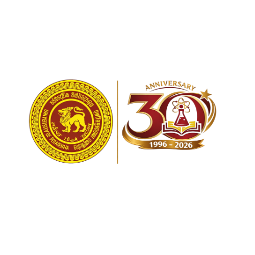 PGIS Anniversary Logo